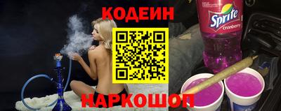 амф Новозыбков