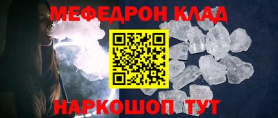а пвп мука Новодвинск