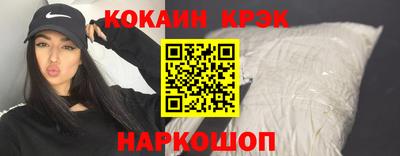 а пвп мука Новодвинск