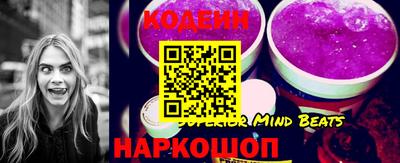 амф Новозыбков