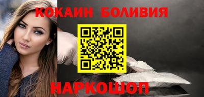 амф Новозыбков