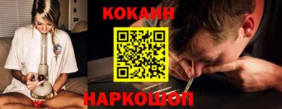а пвп мука Новодвинск