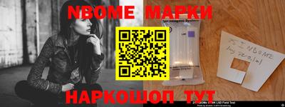 амф Новозыбков