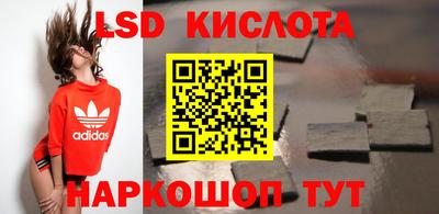 а пвп мука Новодвинск