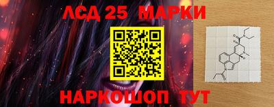 амф Новозыбков