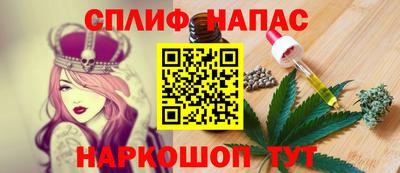 прущая мука Обь