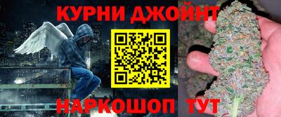 прущая мука Обь