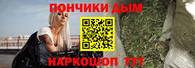 амф Новозыбков