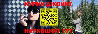 амф Новозыбков