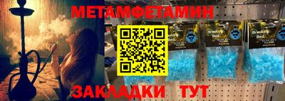 а пвп мука Новодвинск