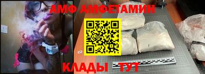 дмт Нягань