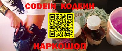 амф Новозыбков