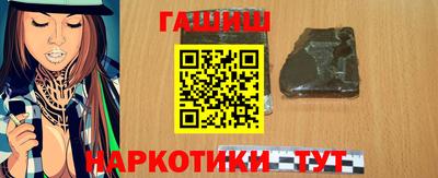 амф Новозыбков