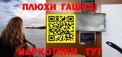 амф Новозыбков