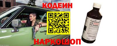 а пвп мука Новодвинск