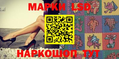 а пвп мука Новодвинск