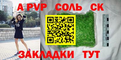 дмт Нягань